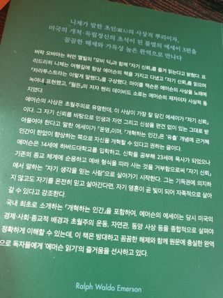 맹고님이 올린 리뷰 사진 3
