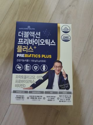 메이준뉴트리 더블액션 프리바이오틱스 플러스+ — 5점을 준 리뷰어가 2021년 4월 올린 사용 사진