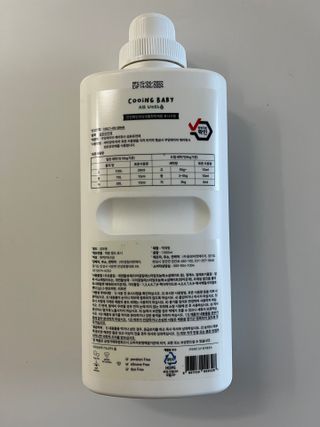쿠잉베이비 에어워시 세탁세제,섬유유연제 1L — 5점을 준 리뷰어가 2023년 1월 올린 사용 사진