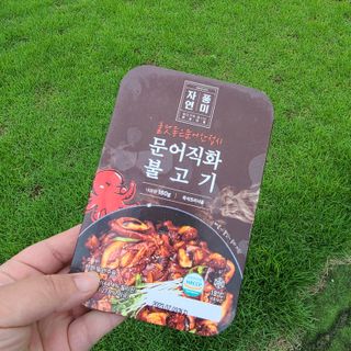 자연풍미 문어직화볶음 3종 (불고기, 불곱창, 치즈불닭) — 5점을 준 리뷰어가 2022년 8월 올린 사용 사진