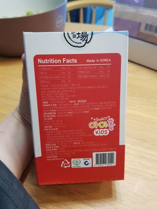 유지영님이 올린 리뷰 사진 2