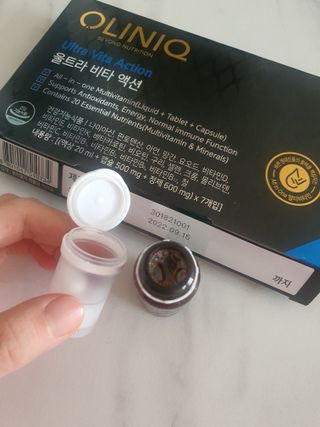 올리닉 울트라비타액션 — 5점을 준 리뷰어가 2021년 11월 올린 사용 사진