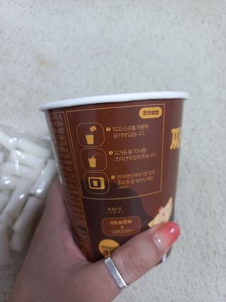 유비쿡 컵떡볶이 매운컵떡볶이2개/ 짜장컵떡볶이 2개  총 4개세트 — 5점을 준 리뷰어가 2021년 7월 올린 사용 사진