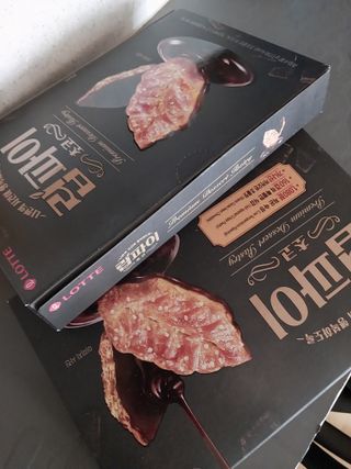 파란아이님이 올린 리뷰 사진 1