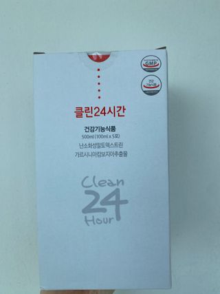 🌈김나영님이 올린 리뷰 사진 2