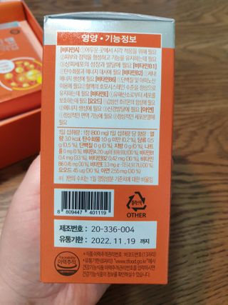로크찡님이 올린 리뷰 사진 3