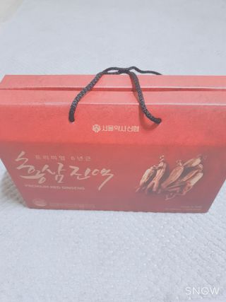 민앤후마미님이 올린 리뷰 사진 1