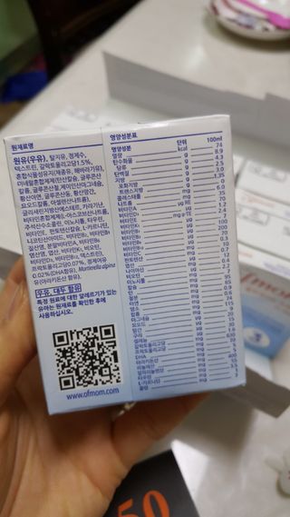 월천여사님이 올린 리뷰 사진 2