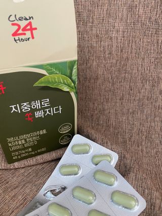 클린24시간 지중해로 쏙빠지다 1SET (800mg*60정) — 4.5점을 준 리뷰어가 2022년 10월 올린 사용 사진