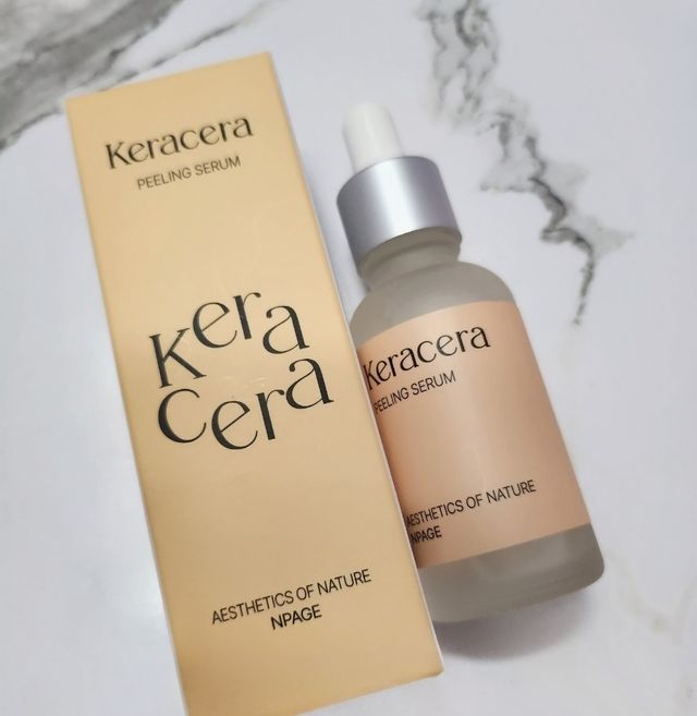 MF[케라세라] 필링 세럼 리뷰 사진