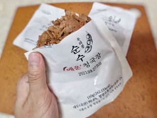 이윤정님이 올린 리뷰 사진 4