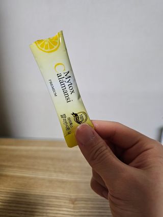 보다님이 올린 리뷰 사진 3