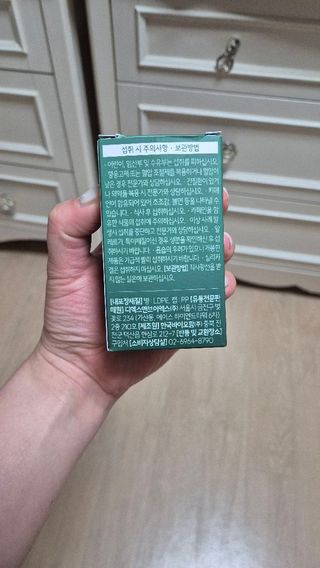 김민지님이 올린 리뷰 사진 1