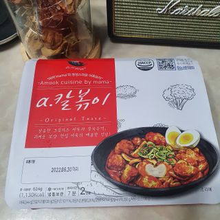 (주)어메이징팩토리 a.칼볶이 — 4점을 준 리뷰어가 2021년 8월 올린 사용 사진