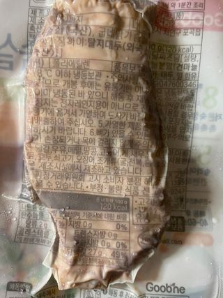 짱아언니님이 올린 리뷰 사진 4