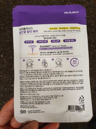 cheers님이 올린 리뷰 사진 2