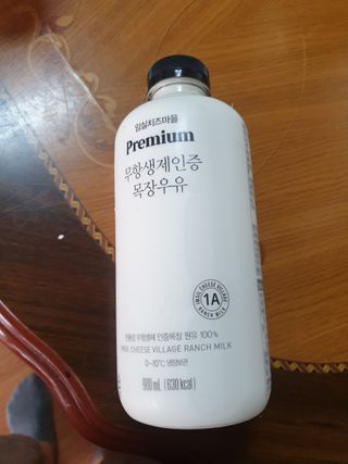 대추맘님이 올린 리뷰 사진 2