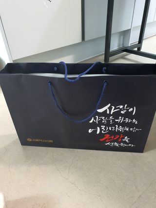 서울약사신협 약사신협_흑마늘진액_70mlx30포 — 5점을 준 리뷰어가 2021년 4월 올린 사용 사진