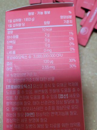 갱님이 올린 리뷰 사진 3