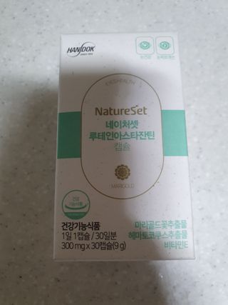 탱탱볼님이 올린 리뷰 사진 1