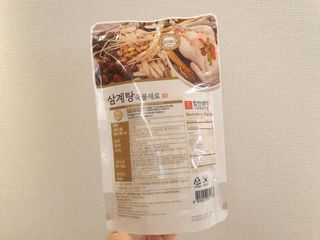 광교호미님이 올린 리뷰 사진 2