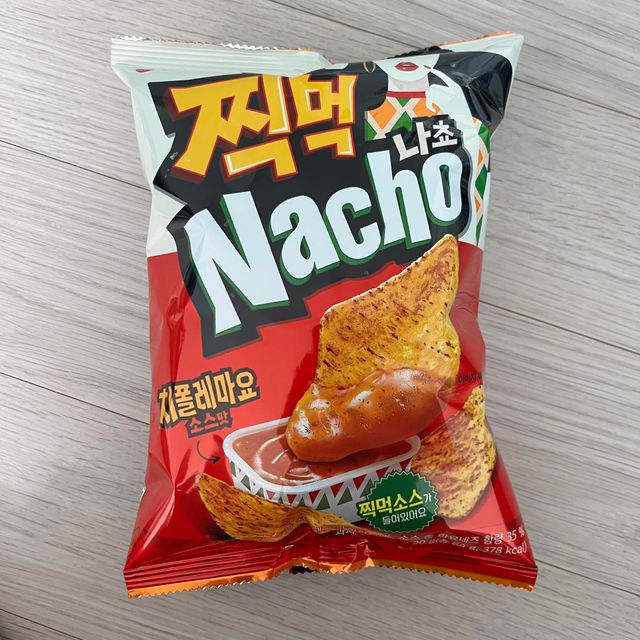 찍먹 나쵸 치폴레마요소스맛 리뷰 사진