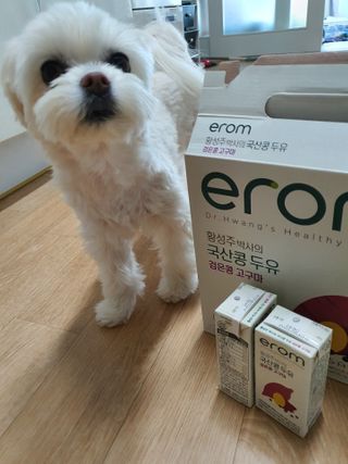 뽀오오옹님이 올린 리뷰 사진 1