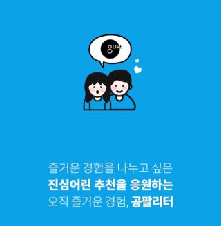 뿜뿌뿡님이 올린 리뷰 사진 2
