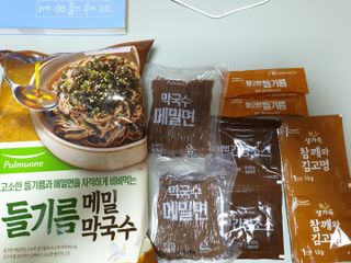 08L님이 올린 리뷰 사진 3