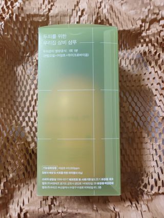 방방곳곳 편림초 마이크로바이옴 샴푸 — 5점을 준 리뷰어가 2022년 7월 올린 사용 사진