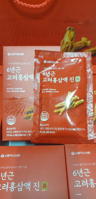 SeulonPark님이 올린 리뷰 사진 3