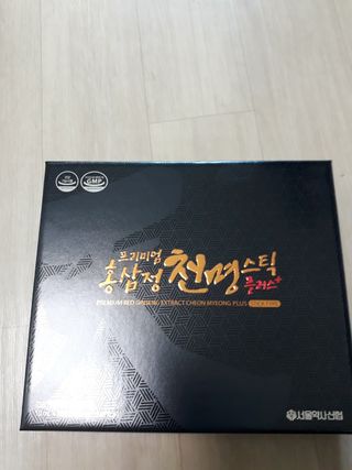 서울약사신협 약사신협_천명플러스스틱_10mlx30포 — 5점을 준 리뷰어가 2021년 3월 올린 사용 사진