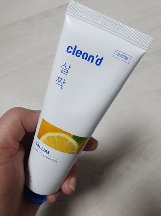 찌꽁님이 올린 리뷰 사진 2