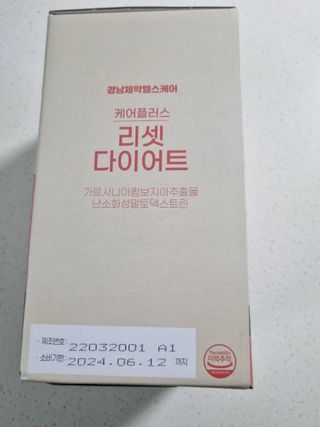 구구자매mom님이 올린 리뷰 사진 2