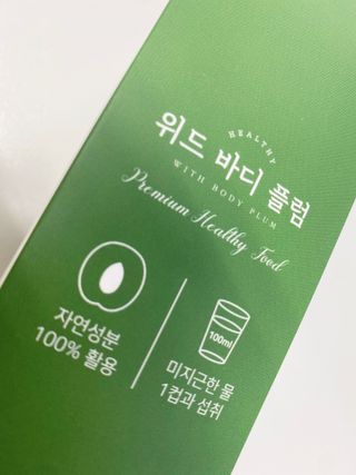 ejejejluv님이 올린 리뷰 사진 3