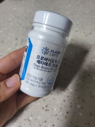 [Dr.PNT] 닥터피엔티 클레어랩스 프로바이오틱스 메타에프 [1개월분] — 5점을 준 리뷰어가 2023년 1월 올린 사용 사진