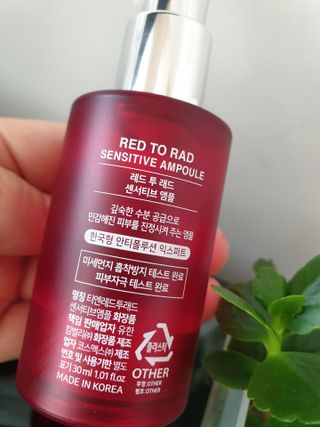 레드투래드 센서티브 어메이징 앰플 30ml — 5점을 준 리뷰어가 2021년 6월 올린 사용 사진