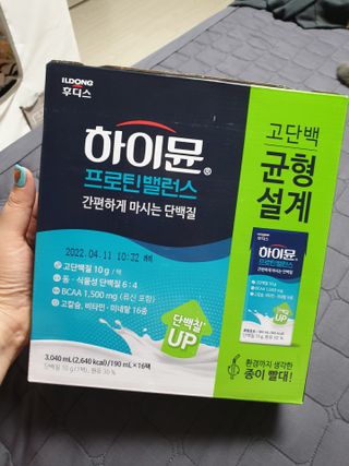 유지영님이 올린 리뷰 사진 1