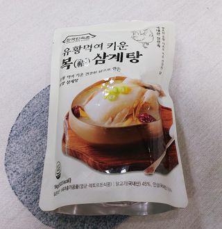 케이이이님이 올린 리뷰 사진 4