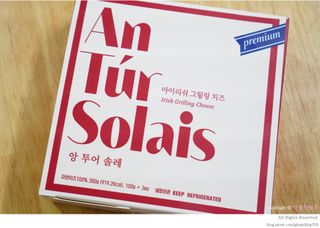 앙투어솔레 아일랜드 구워먹는 치즈 100 자연 치즈 와인안주 300g(100g x 3팩) — 4점을 준 리뷰어가 2022년 9월 올린 사용 사진