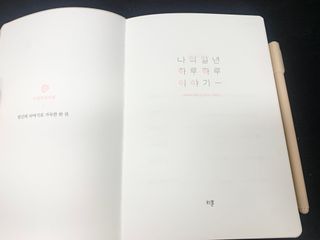 믿음이님이 올린 리뷰 사진 1