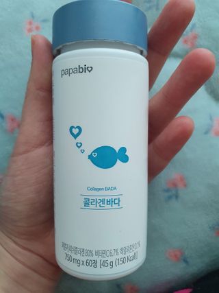 파파비오랩 승무원 콜라겐 콜라겐바다 — 5점을 준 리뷰어가 2021년 1월 올린 사용 사진