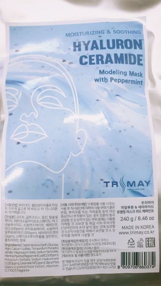 욘블리님이 올린 리뷰 사진 3