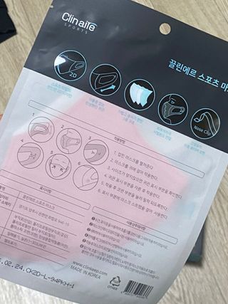 다다름님이 올린 리뷰 사진 2