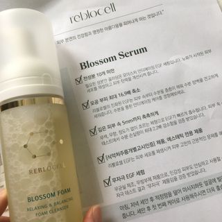 임성언님이 올린 리뷰 사진 2