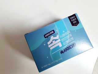 도운맘님이 올린 리뷰 사진 4