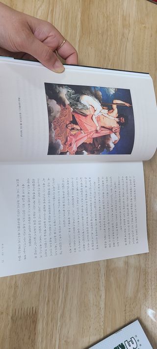 wingslostangel님이 올린 리뷰 사진 3