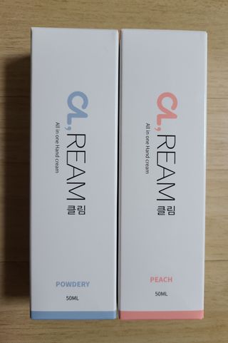 클림 9월 28일, 출시 손 세정의 번거로움을 없앤 핸드크림 — 5점을 준 리뷰어가 2021년 2월 올린 사용 사진