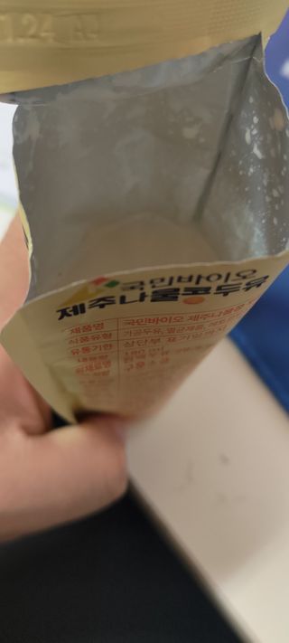 한겸님이 올린 리뷰 사진 4