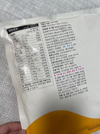 다니님이 올린 리뷰 사진 2